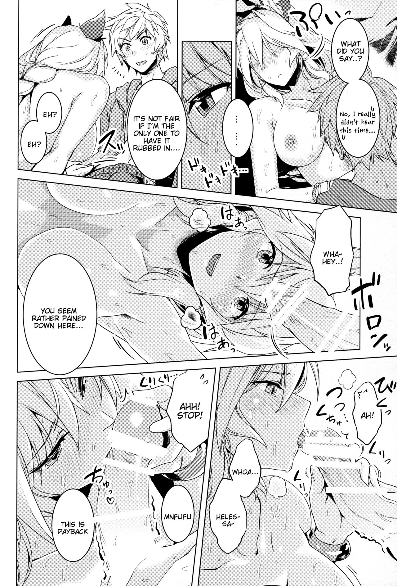 Hamabe de Royal Sex porn comic picture 14