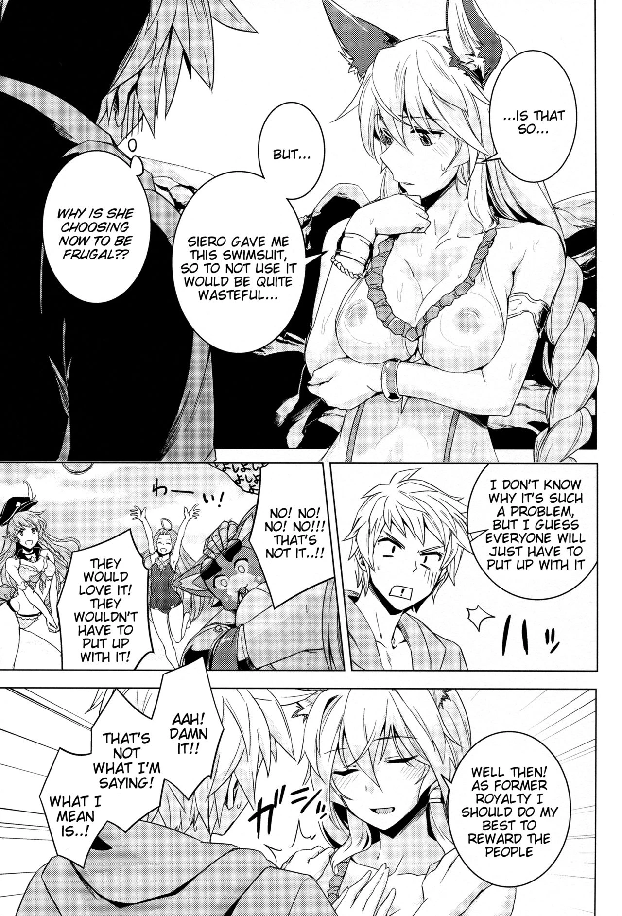 Hamabe de Royal Sex porn comic picture 7