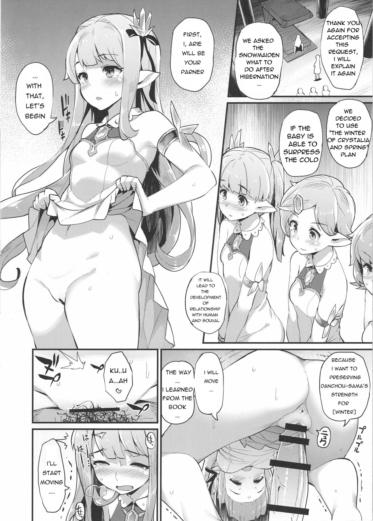 Hameblue Three Set porn comic picture 17