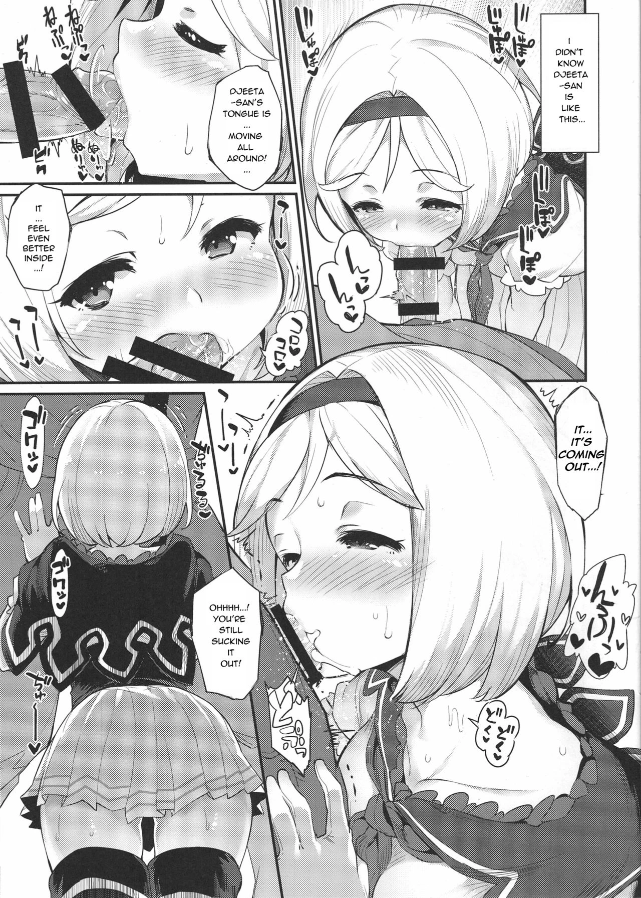 Hameblue Three Set porn comic picture 4