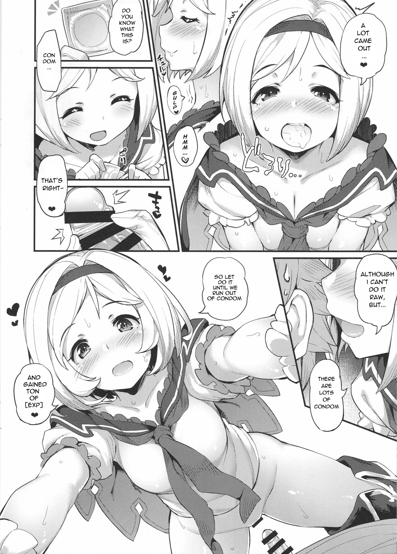 Hameblue Three Set porn comic picture 5