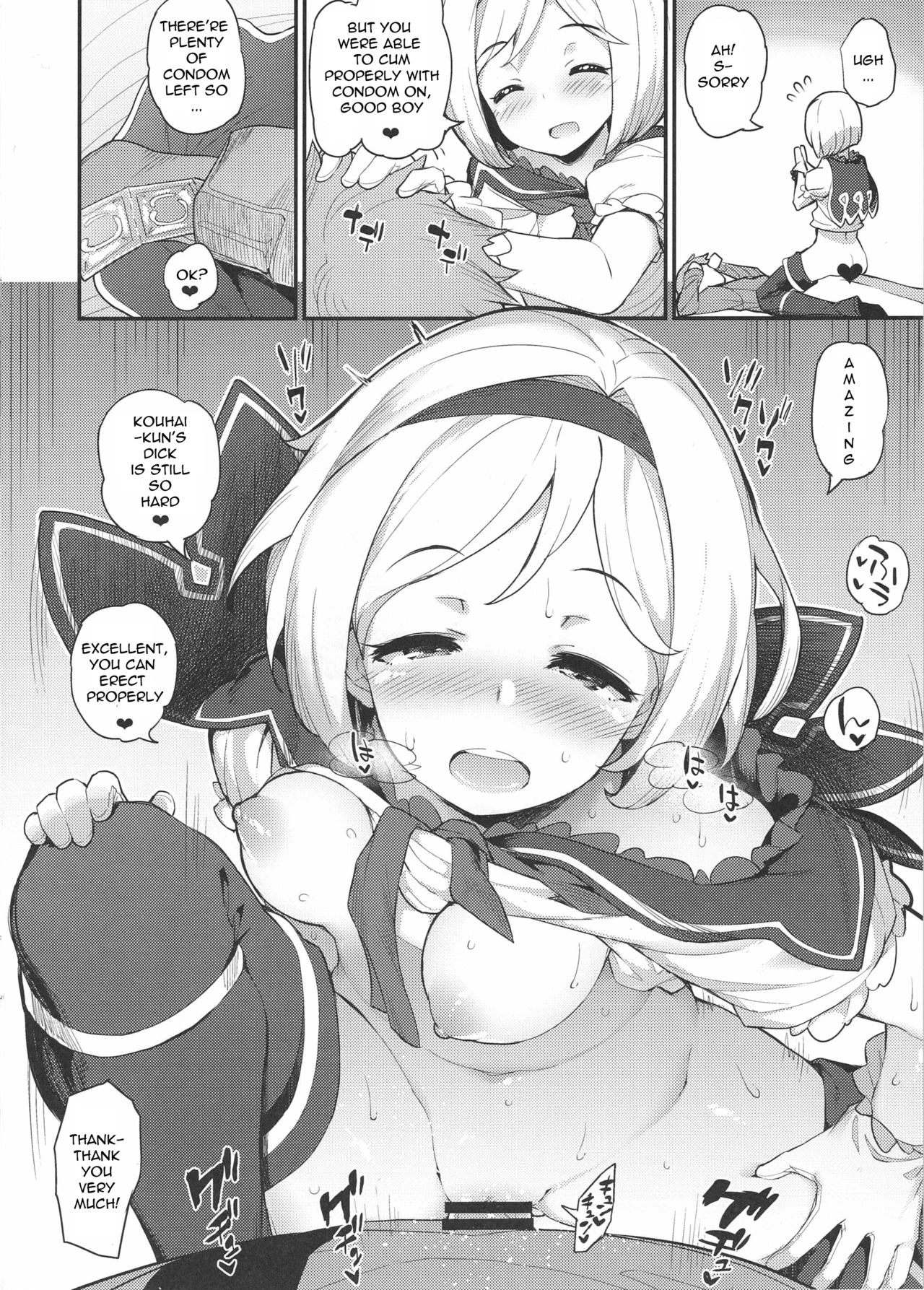Hameblue Three Set porn comic picture 7