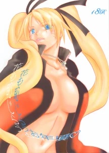 Hana mo Hajirau Otoshigoro porn comic picture 1