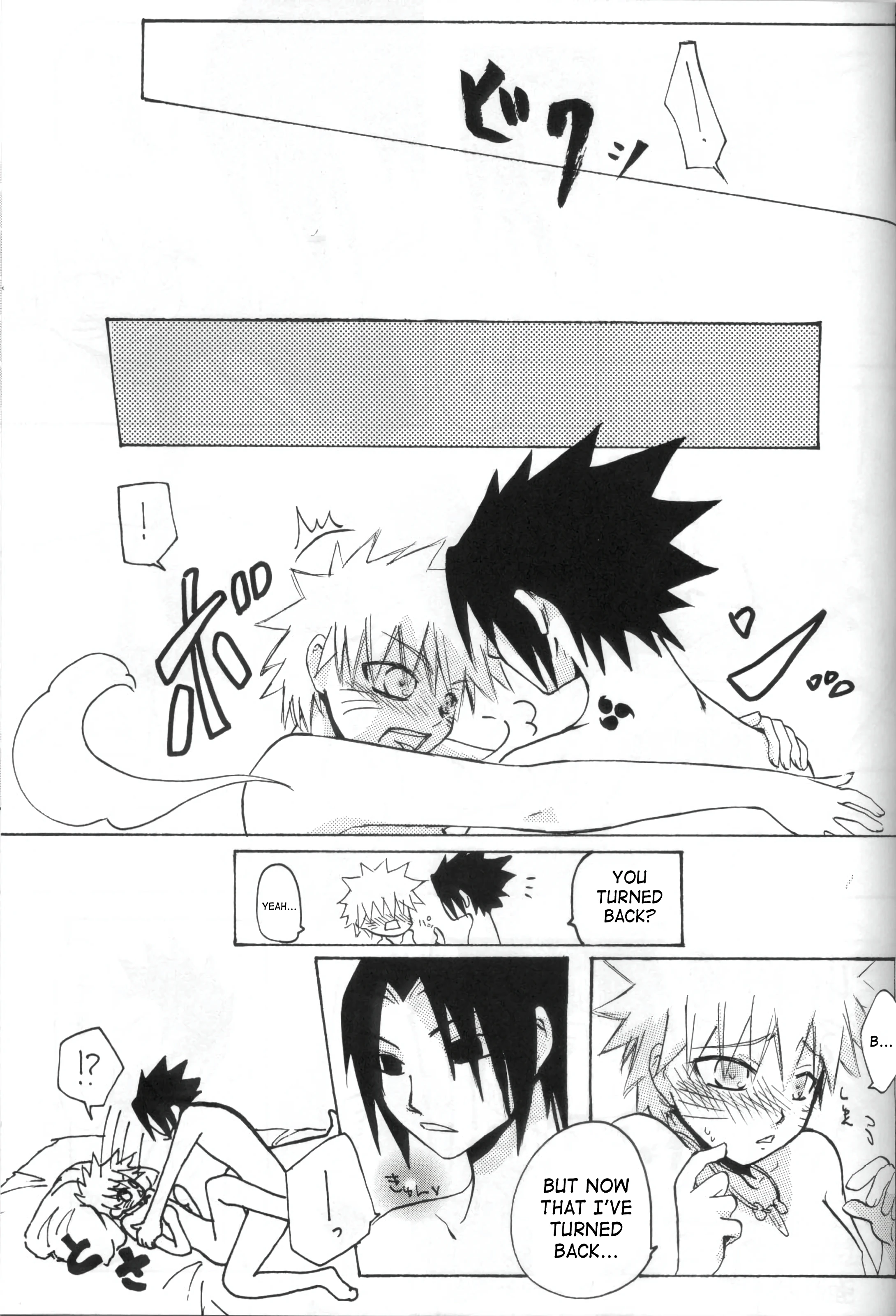 Hana mo Hajirau Otoshigoro porn comic picture 18