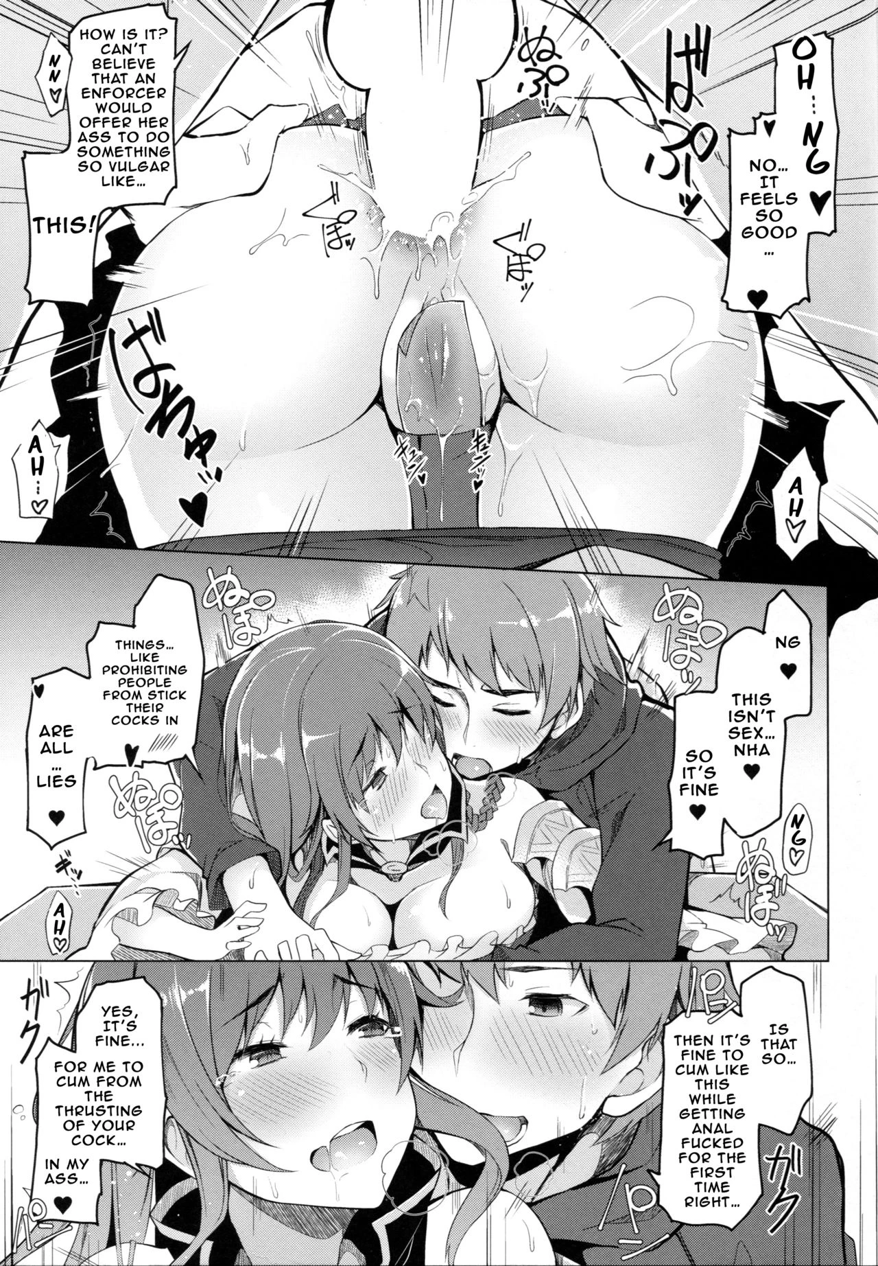 Handful☆Happiness!] Chitsujo Breakin porn comic picture 10