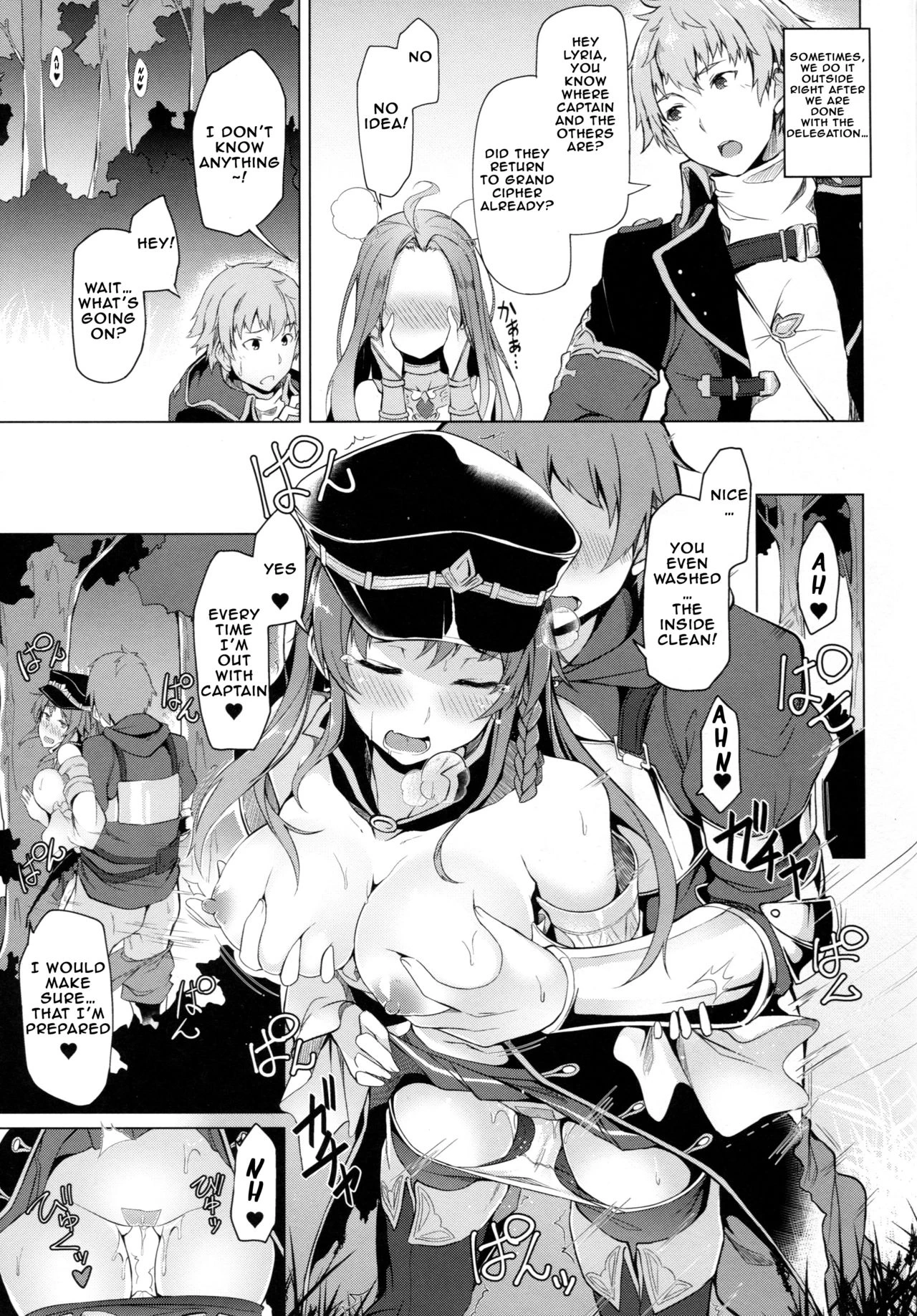 Handful☆Happiness!] Chitsujo Breakin porn comic picture 12