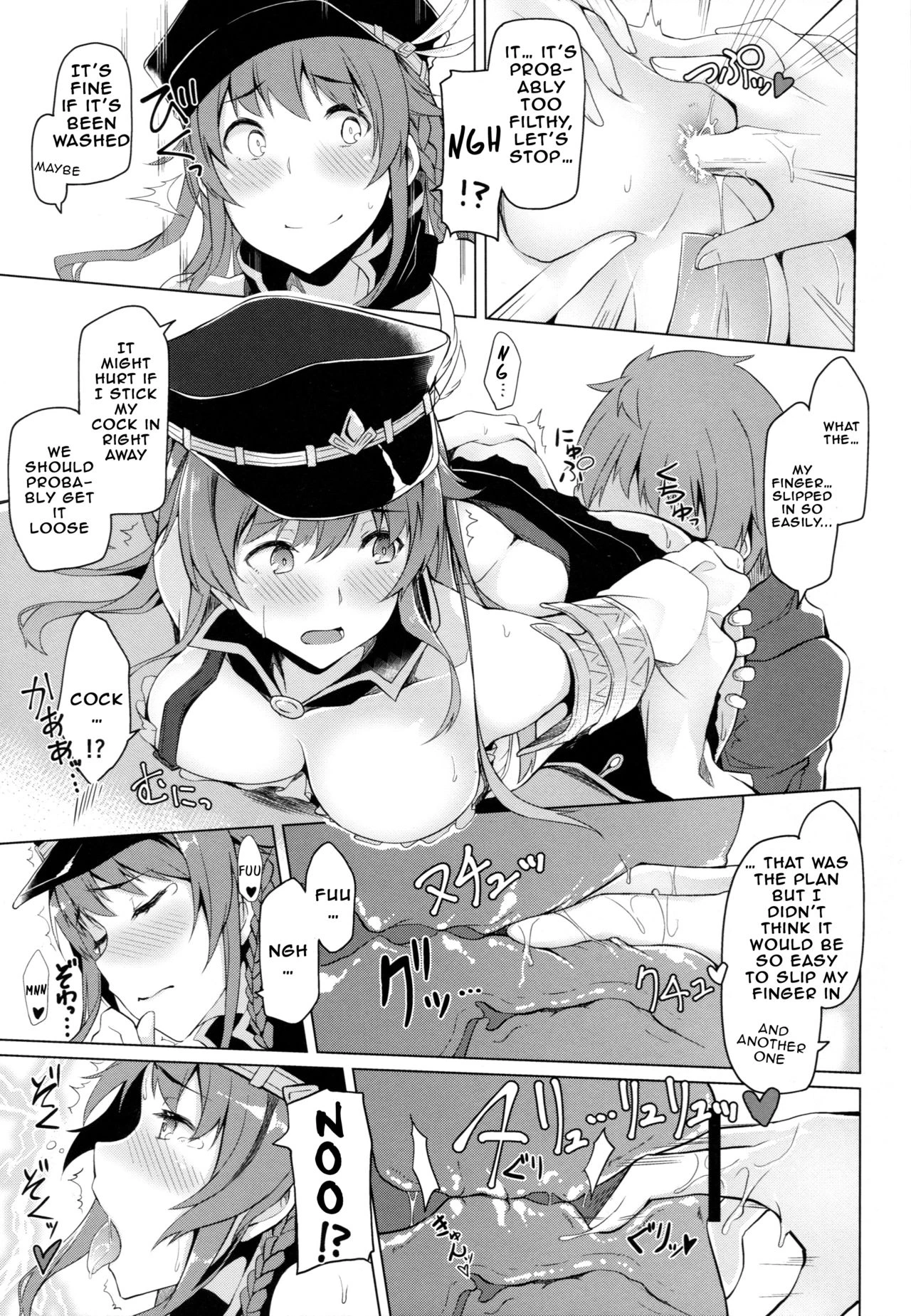 Handful☆Happiness!] Chitsujo Breakin porn comic picture 6