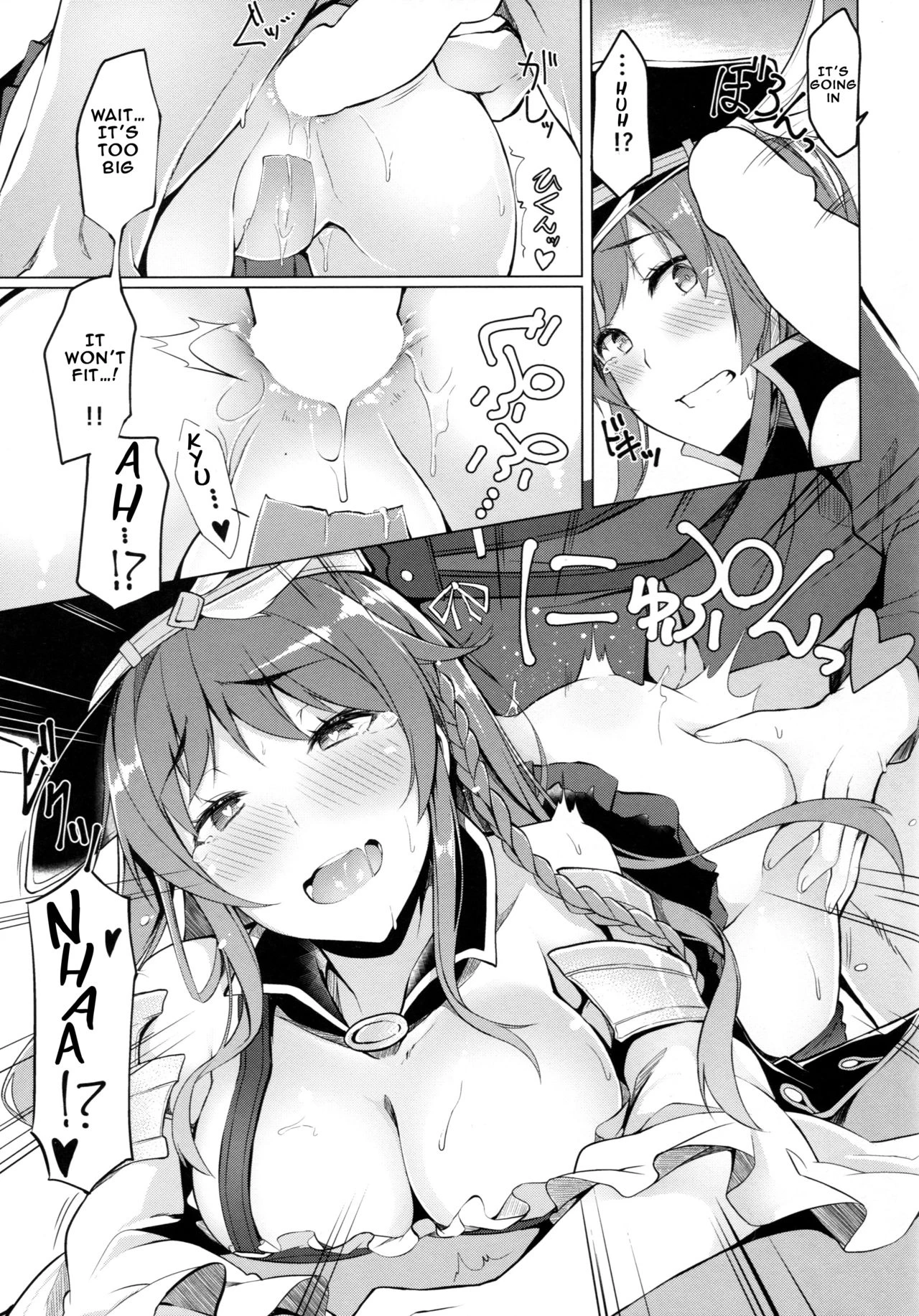 Handful☆Happiness!] Chitsujo Breakin porn comic picture 8