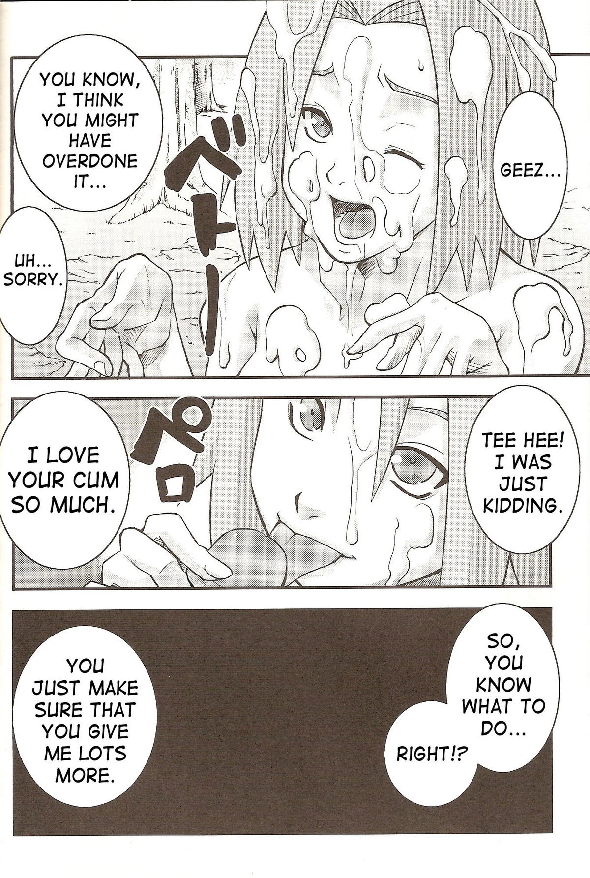 Handmade Family porn comic picture 12