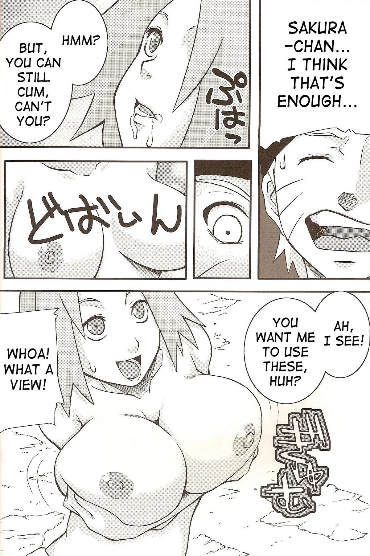 Handmade Family porn comic picture 18