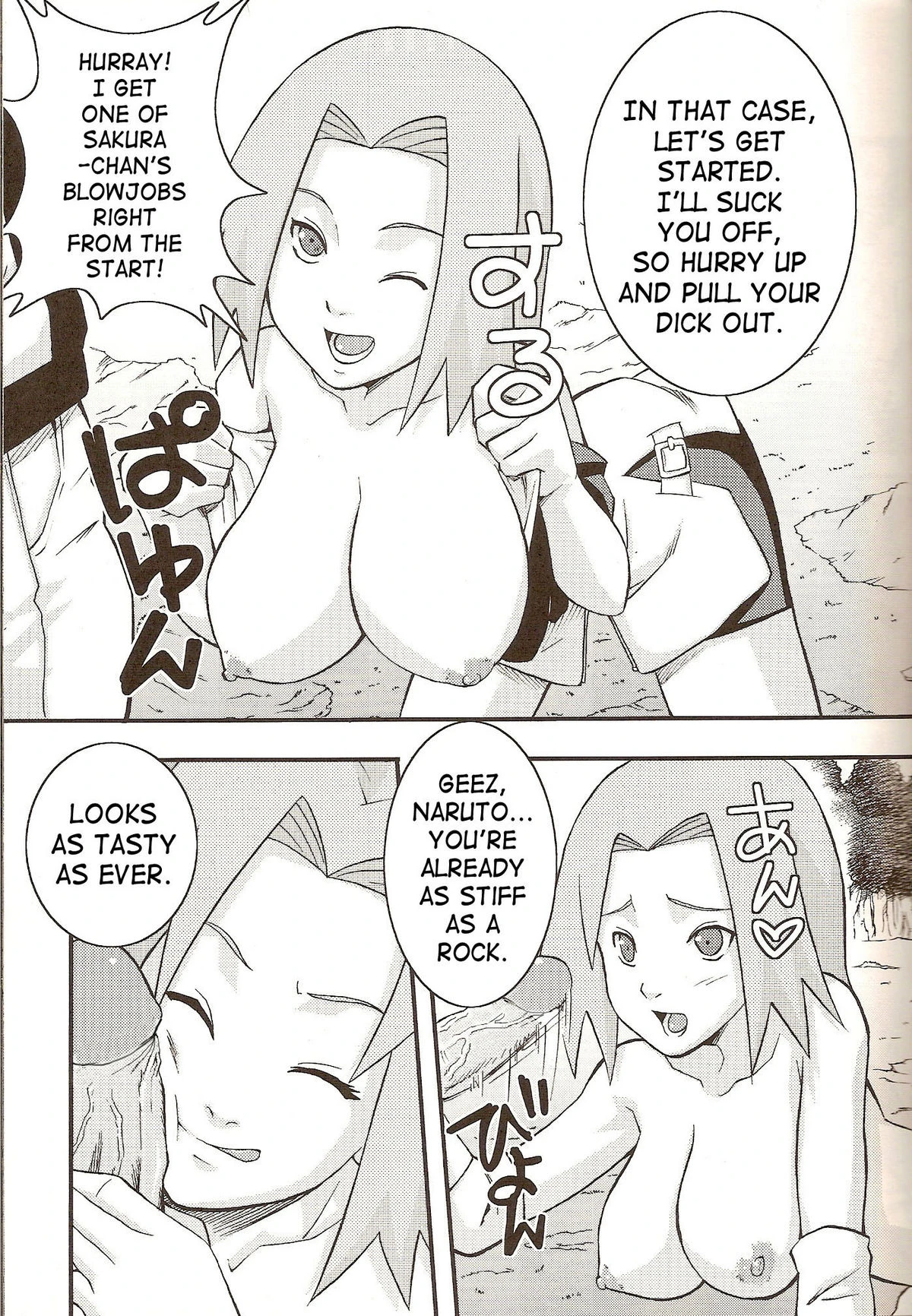 Handmade Family porn comic picture 3