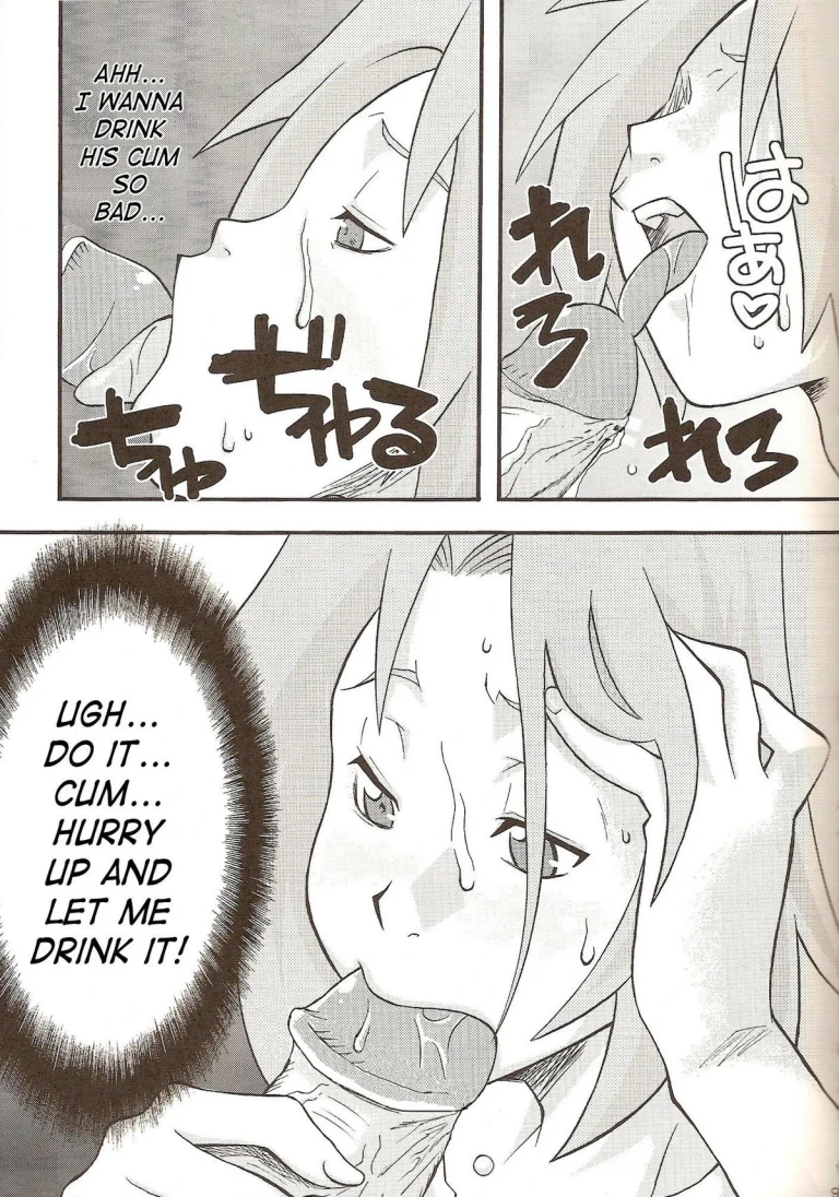 Handmade Family porn comic picture 5