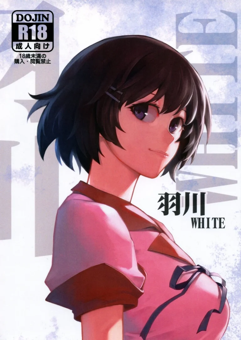 Hanekawa WHITE porn comic picture 1