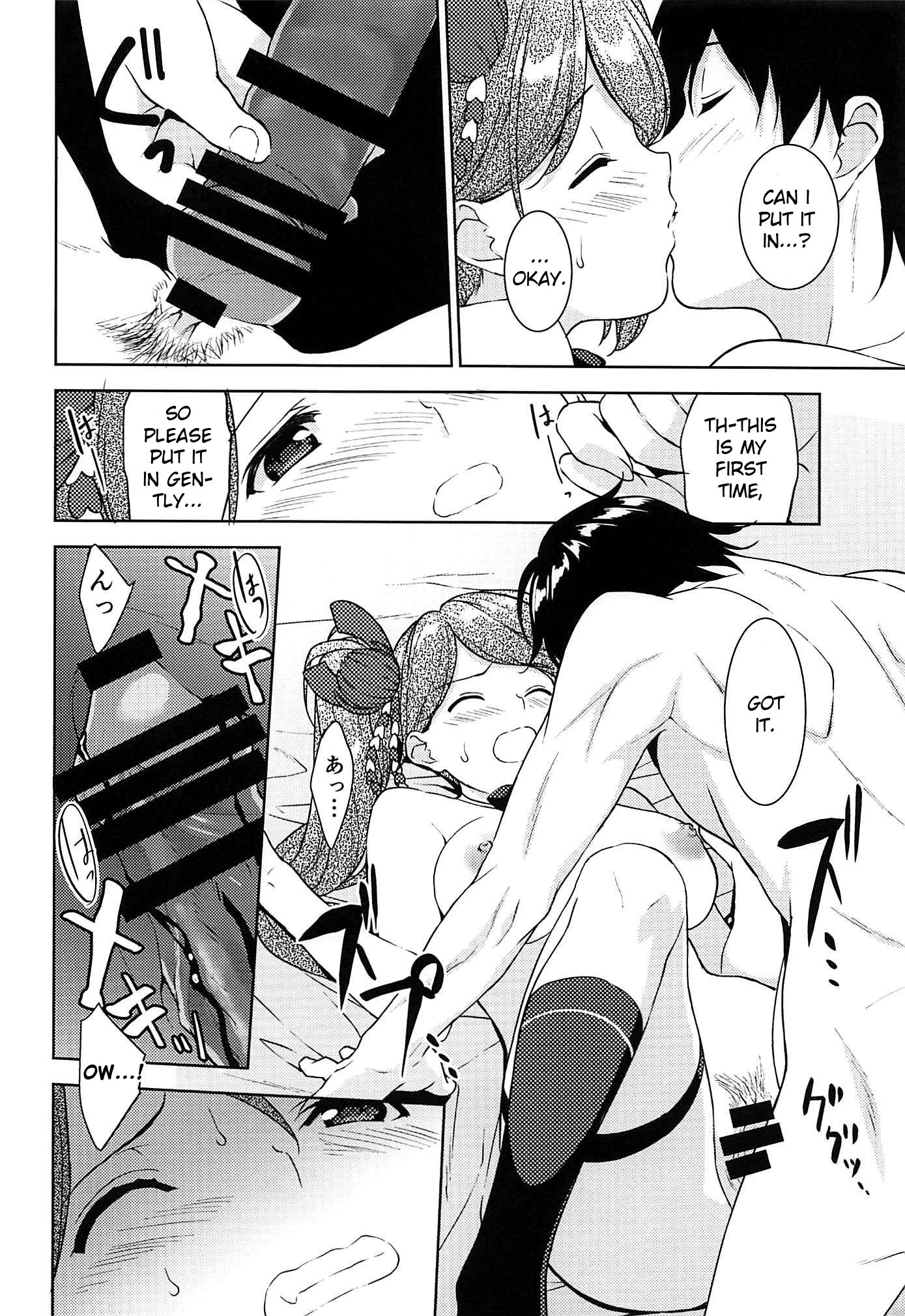 Happy Crane porn comic picture 21
