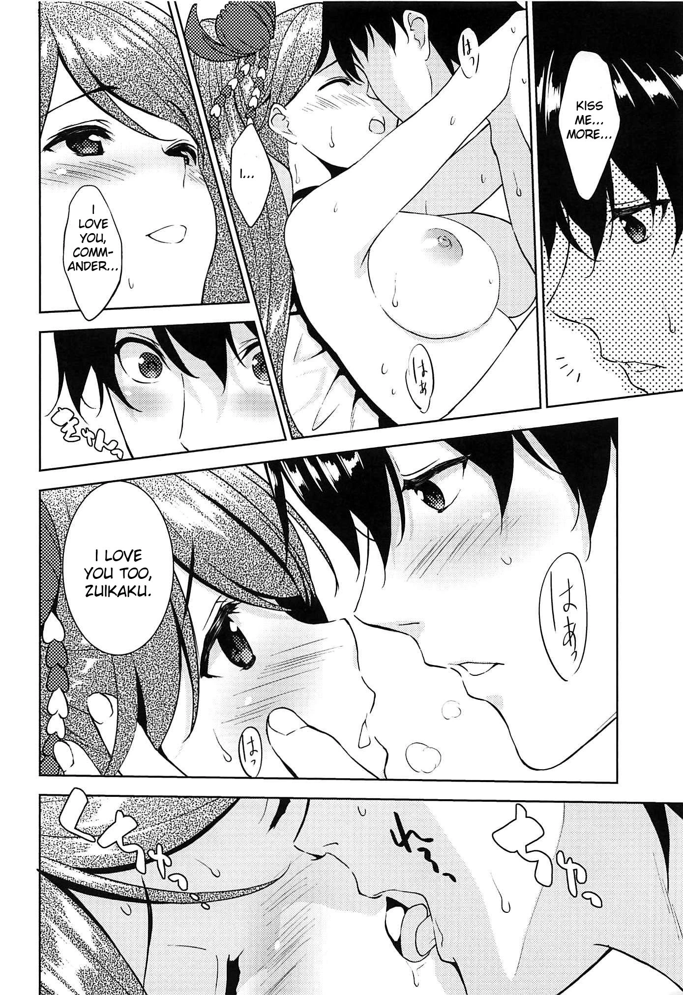 Happy Crane porn comic picture 23