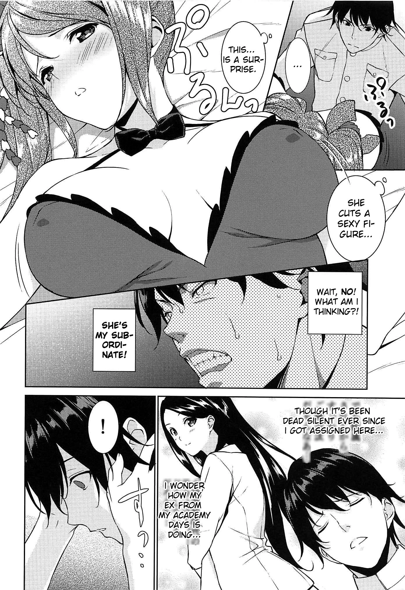 Happy Crane porn comic picture 7