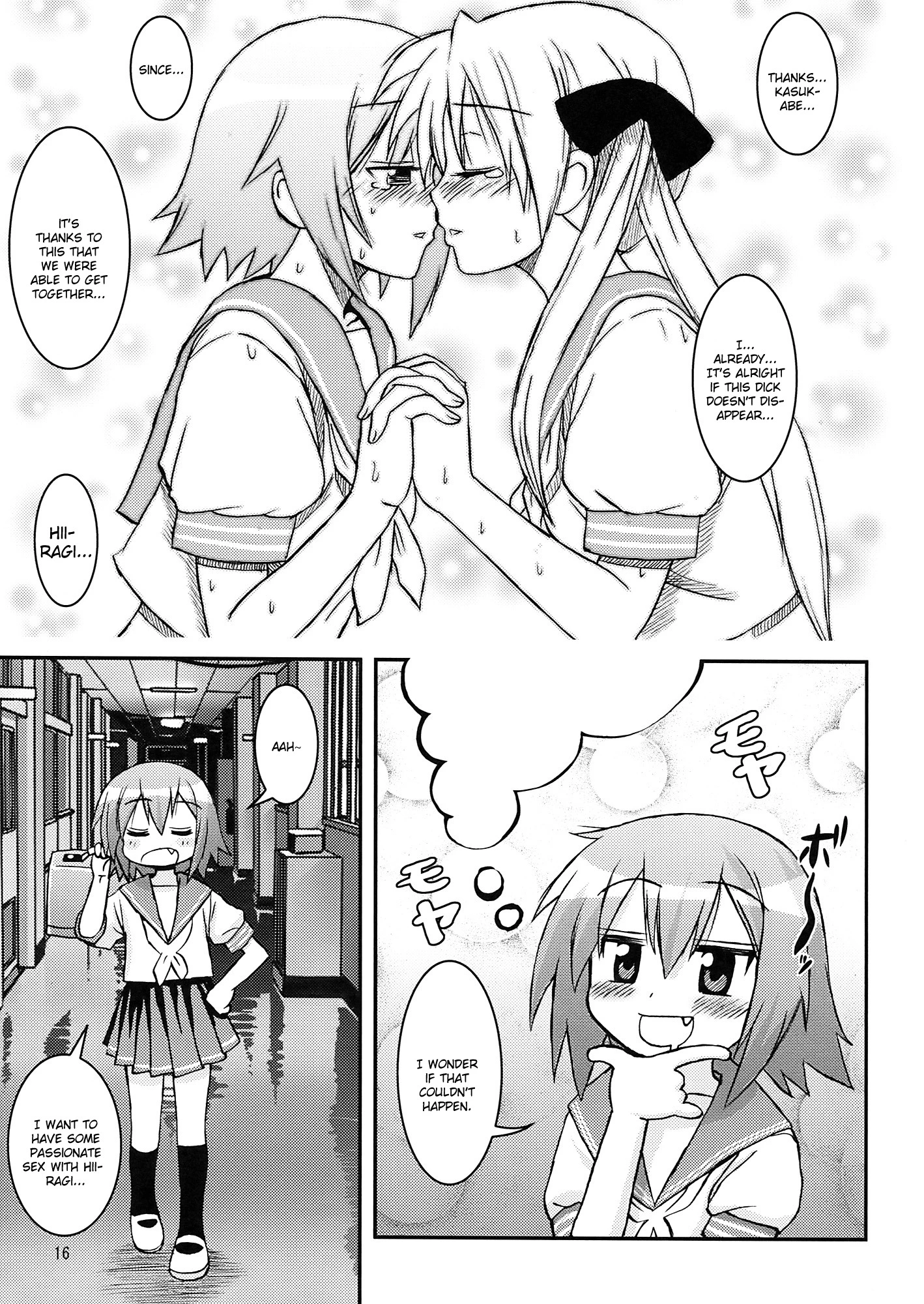 HARD LO porn comic picture 14