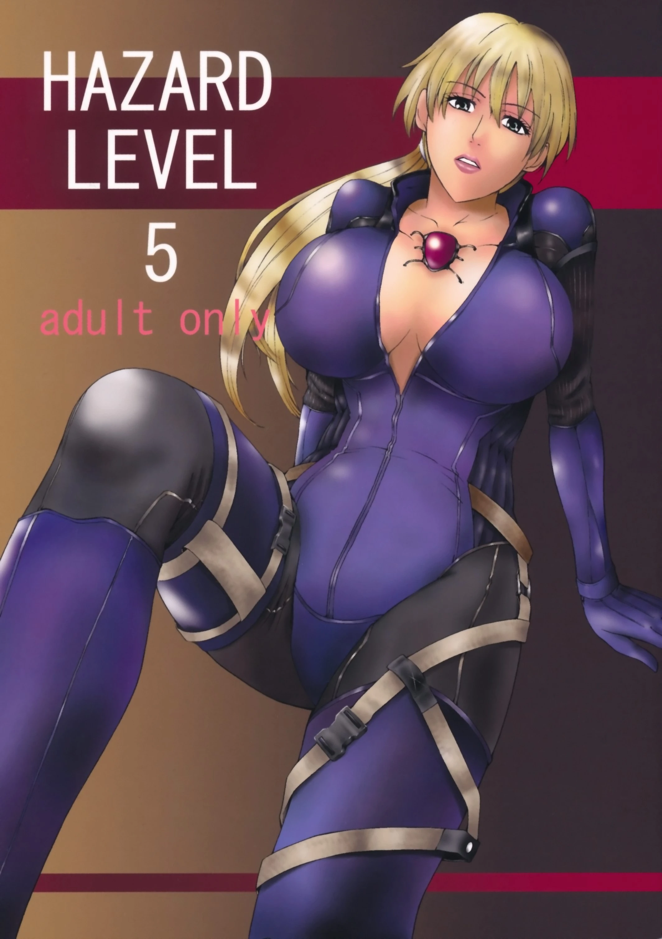 HAZARD LEVEL 5 porn comic picture 1