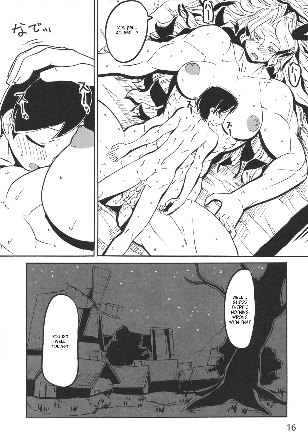 HEART BEAT AMAZON porn comic picture 13