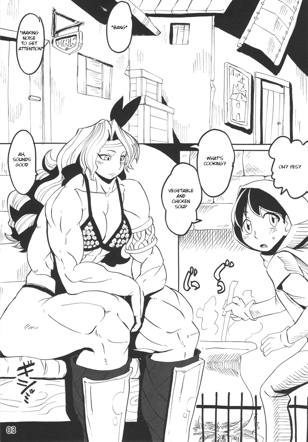 HEART BEAT AMAZON porn comic picture 2