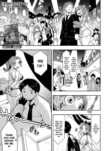 HEART UPDATE COMIC GAIRA Vol. 21 - ココロ・アップデート porn comic picture 1