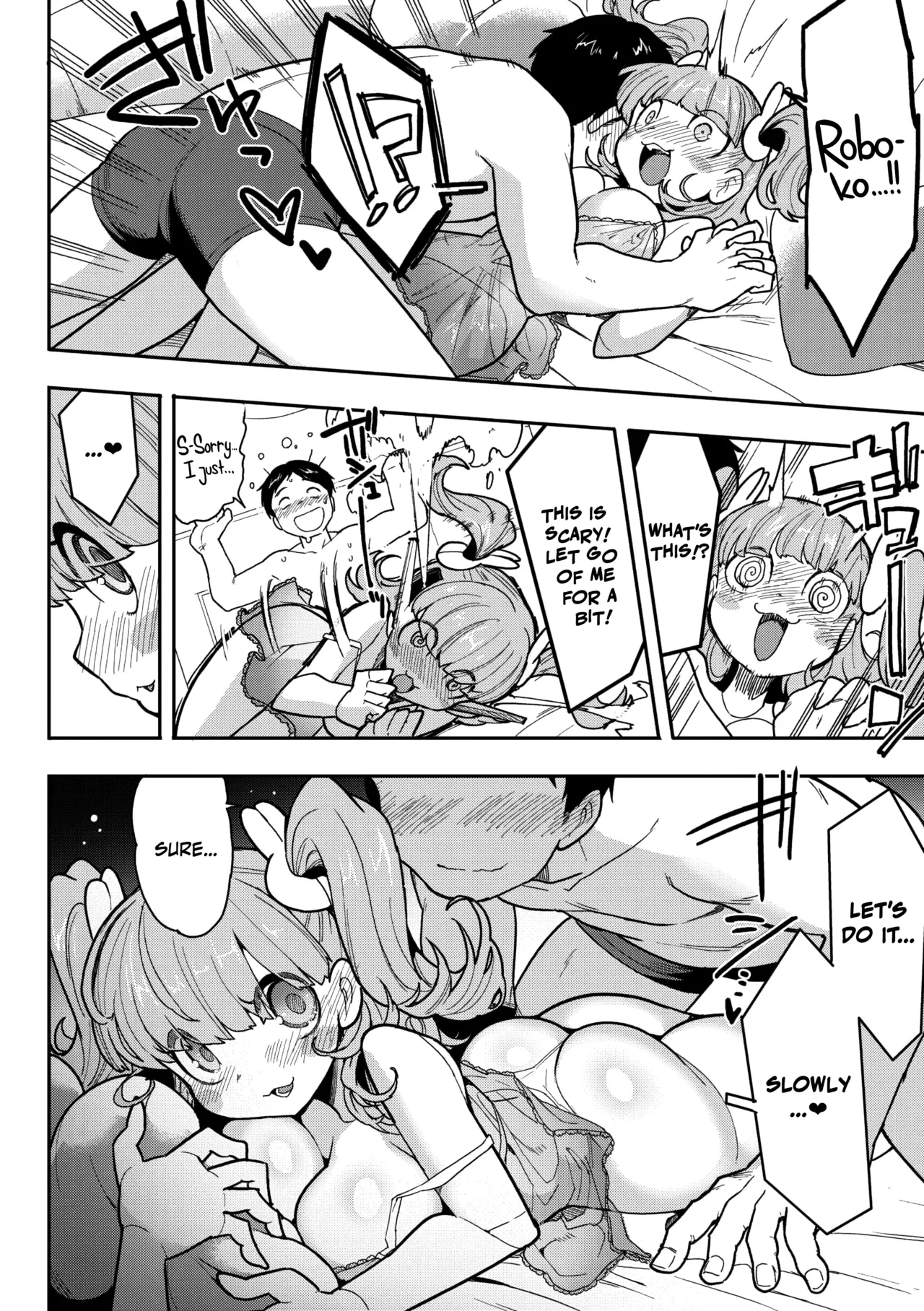HEART UPDATE COMIC GAIRA Vol. 21 - ココロ・アップデート porn comic picture 12