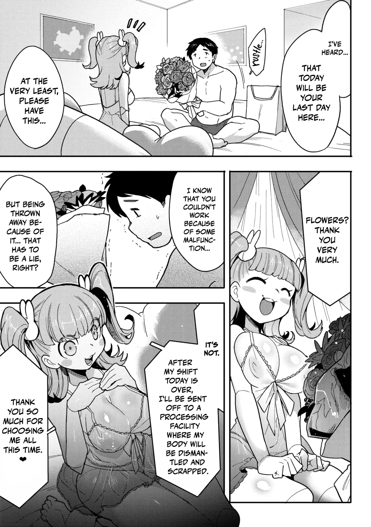 HEART UPDATE COMIC GAIRA Vol. 21 - ココロ・アップデート porn comic picture 3