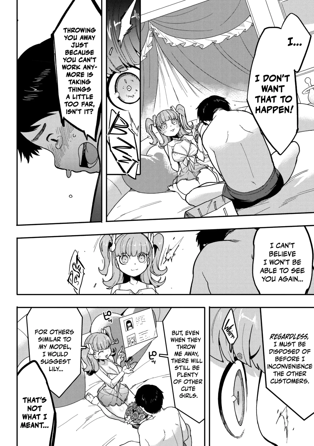 HEART UPDATE COMIC GAIRA Vol. 21 - ココロ・アップデート porn comic picture 4