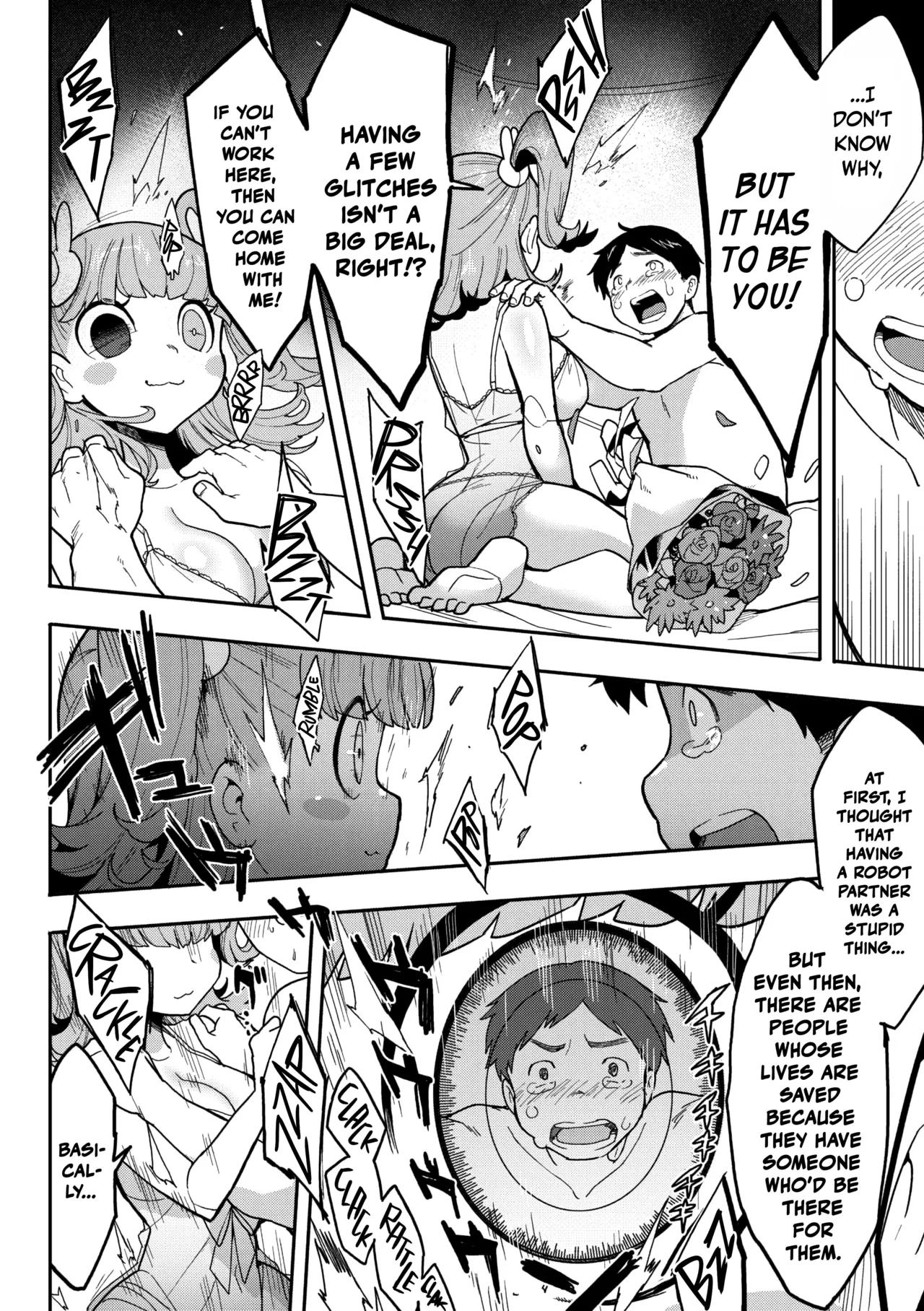 HEART UPDATE COMIC GAIRA Vol. 21 - ココロ・アップデート porn comic picture 6