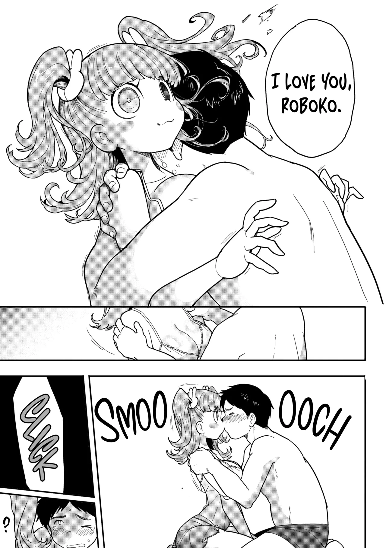 HEART UPDATE COMIC GAIRA Vol. 21 - ココロ・アップデート porn comic picture 7