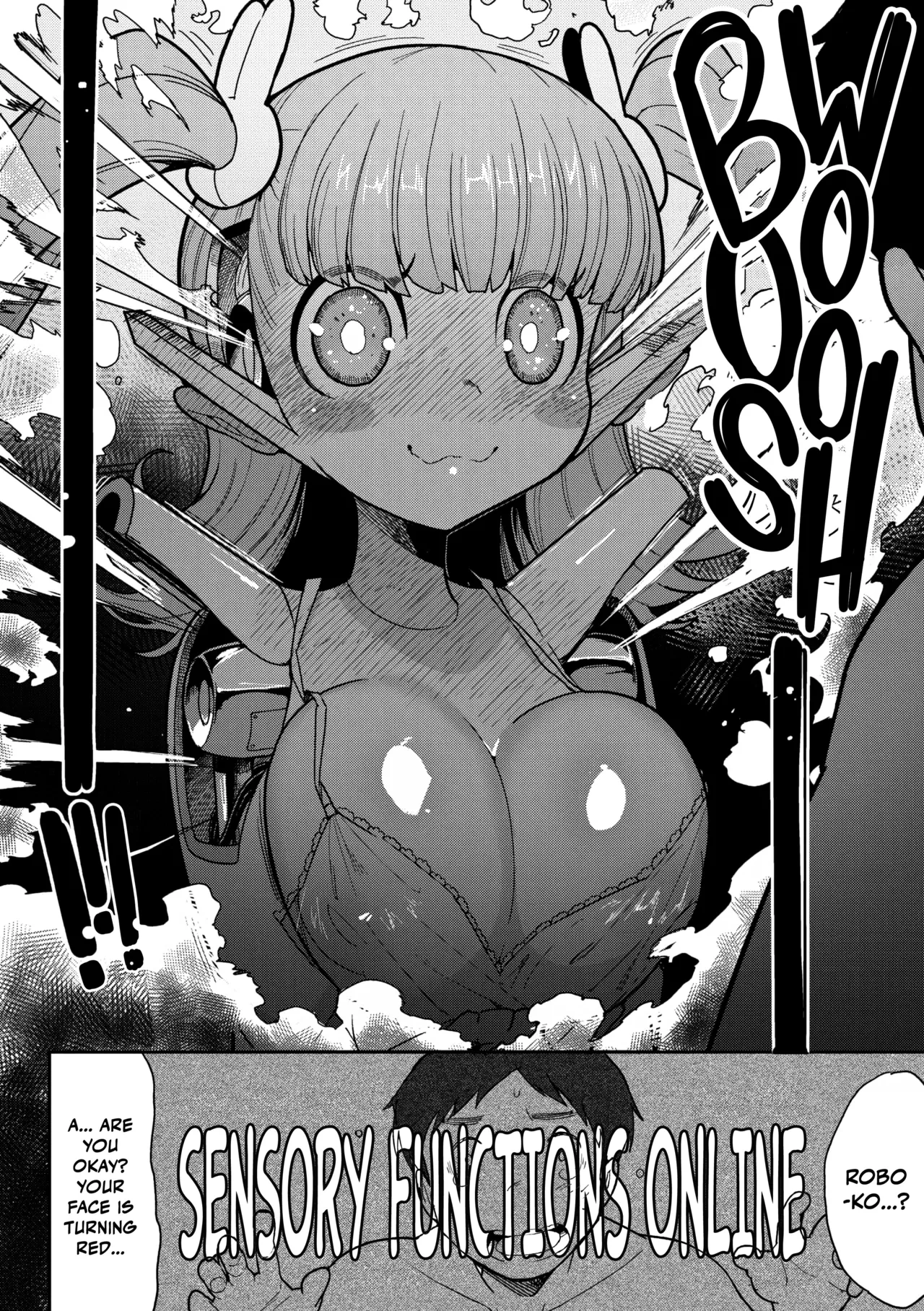 HEART UPDATE COMIC GAIRA Vol. 21 - ココロ・アップデート porn comic picture 8