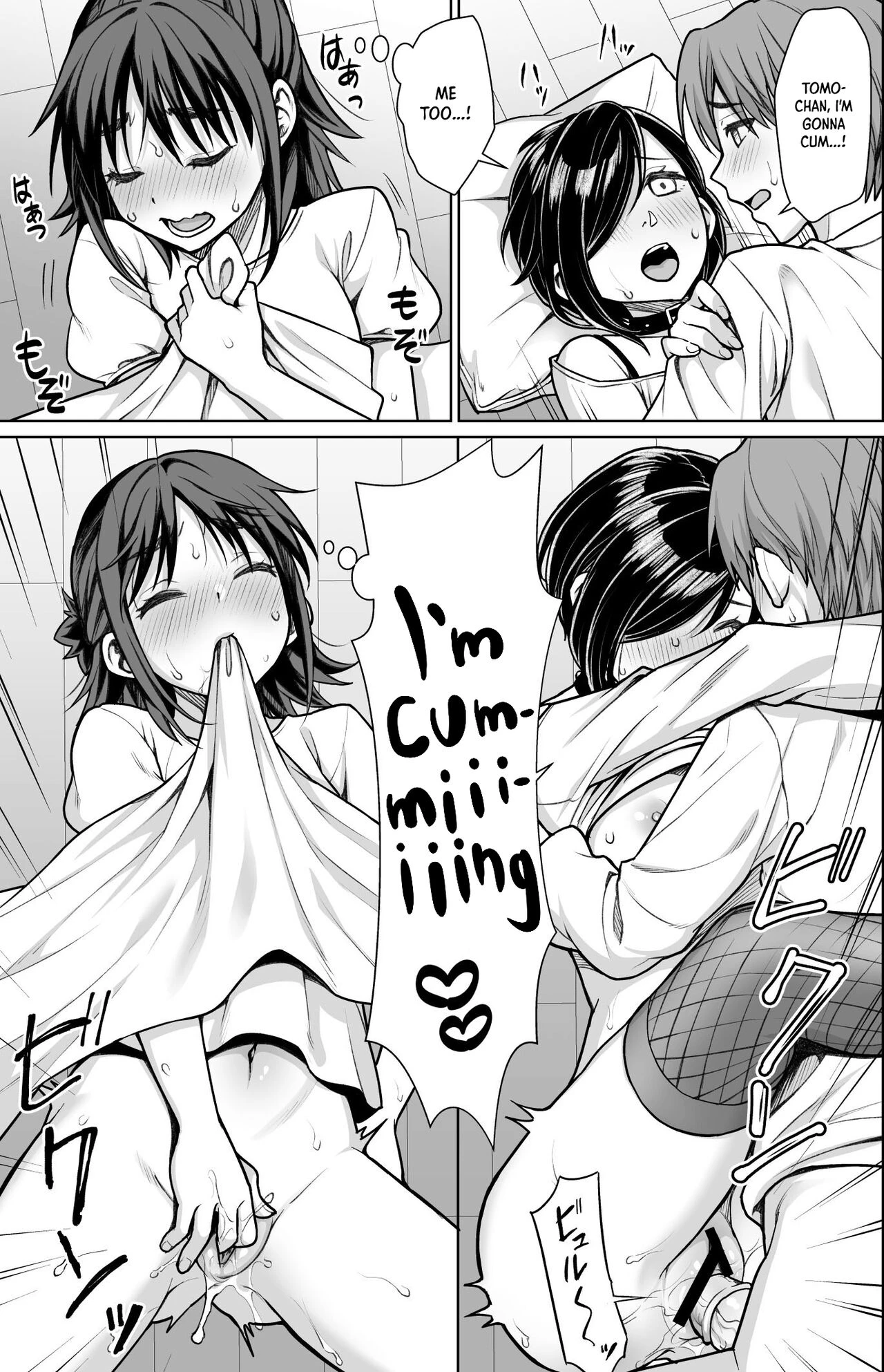 Heartbreak and Loss porn comic picture 14