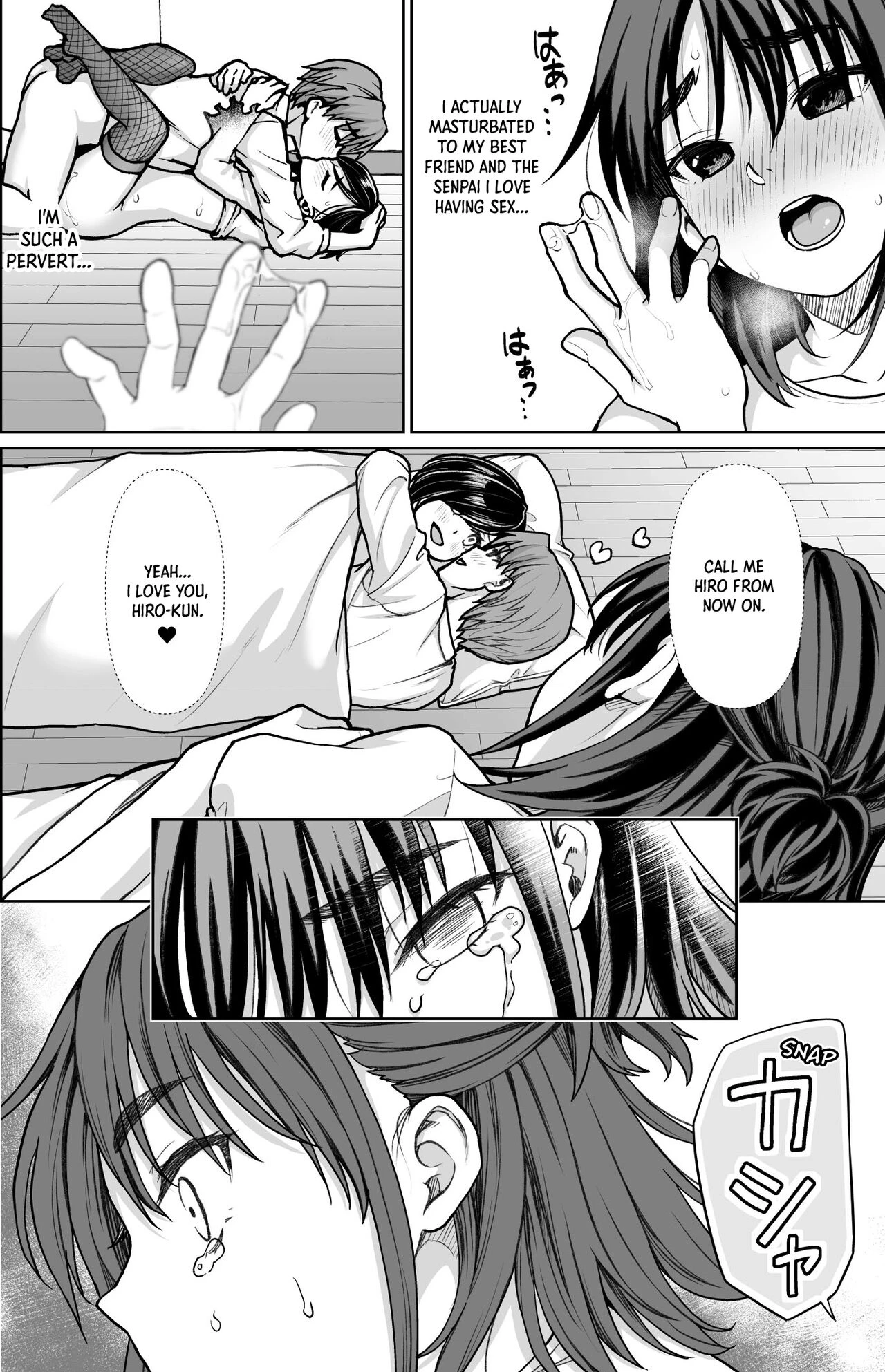 Heartbreak and Loss porn comic picture 15