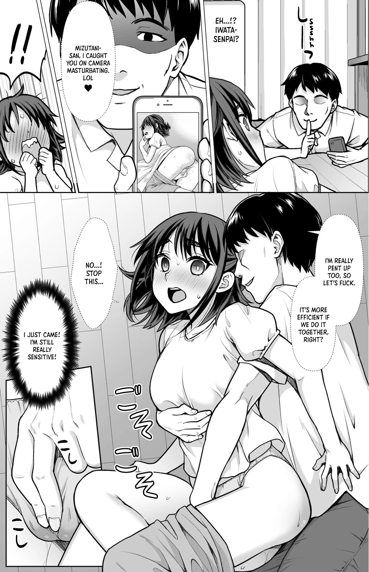 Heartbreak and Loss porn comic picture 16