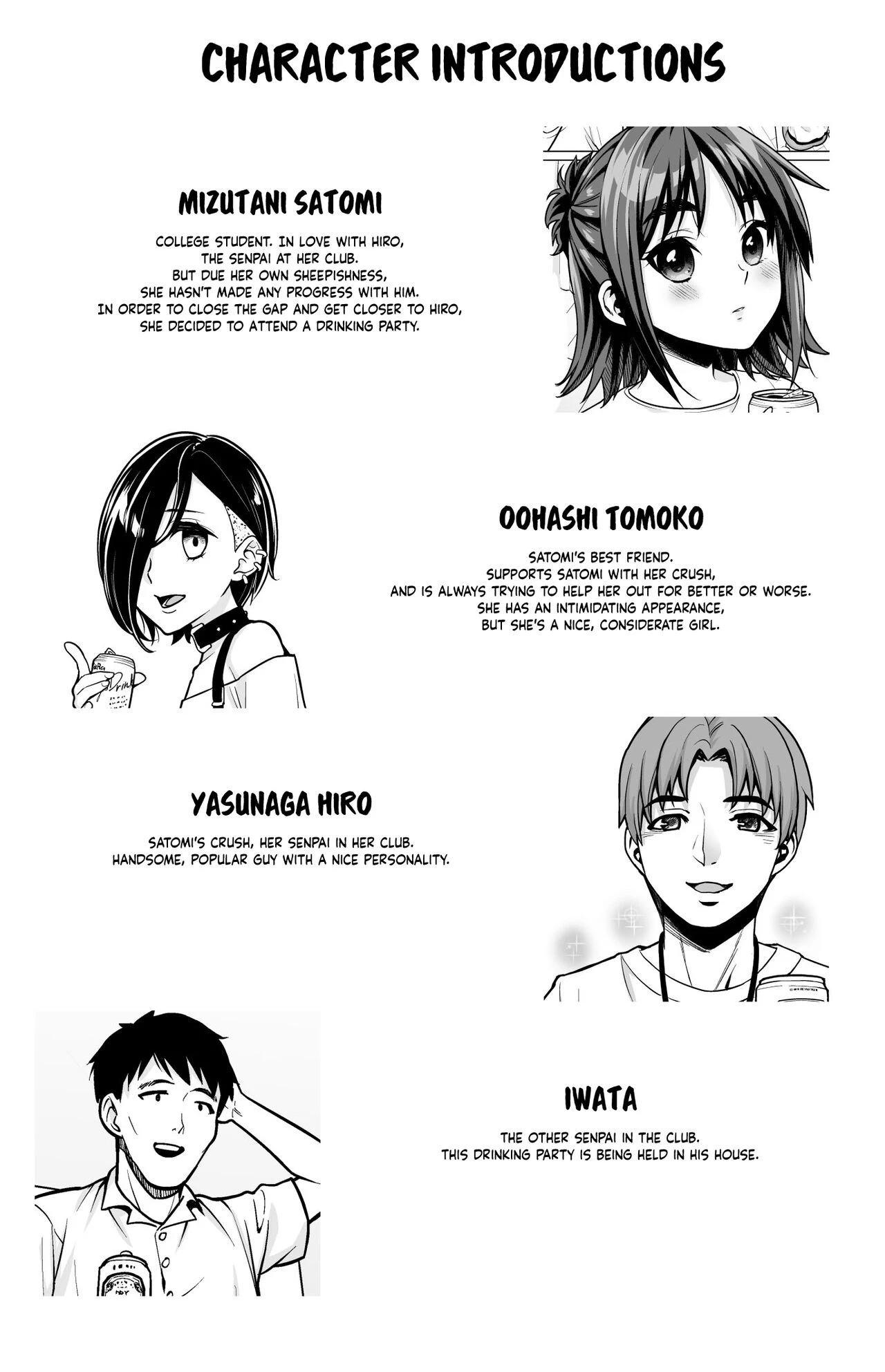 Heartbreak and Loss porn comic picture 3