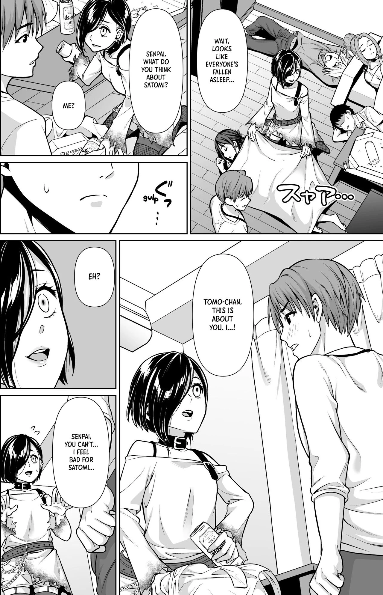 Heartbreak and Loss porn comic picture 7