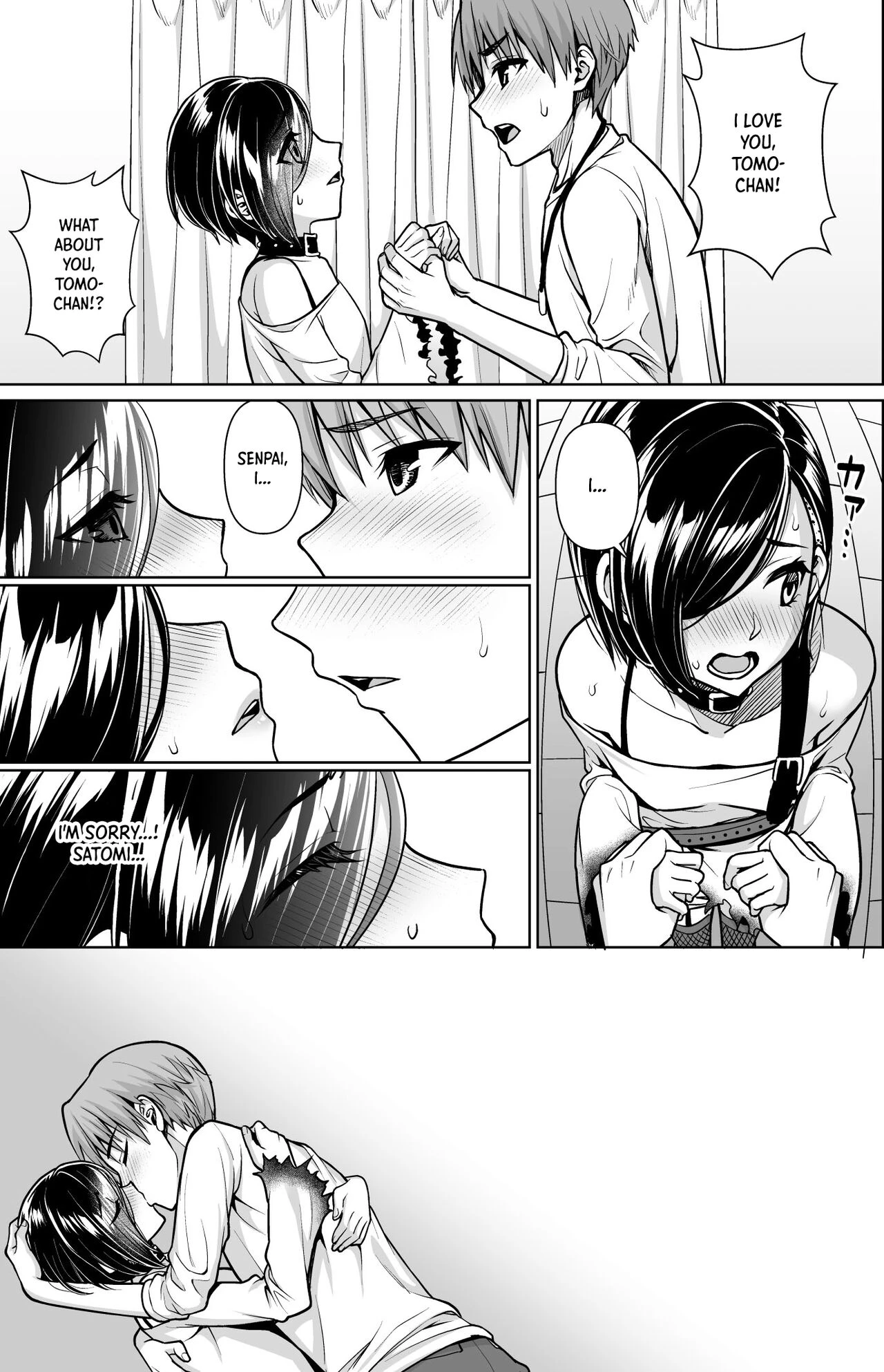 Heartbreak and Loss porn comic picture 8