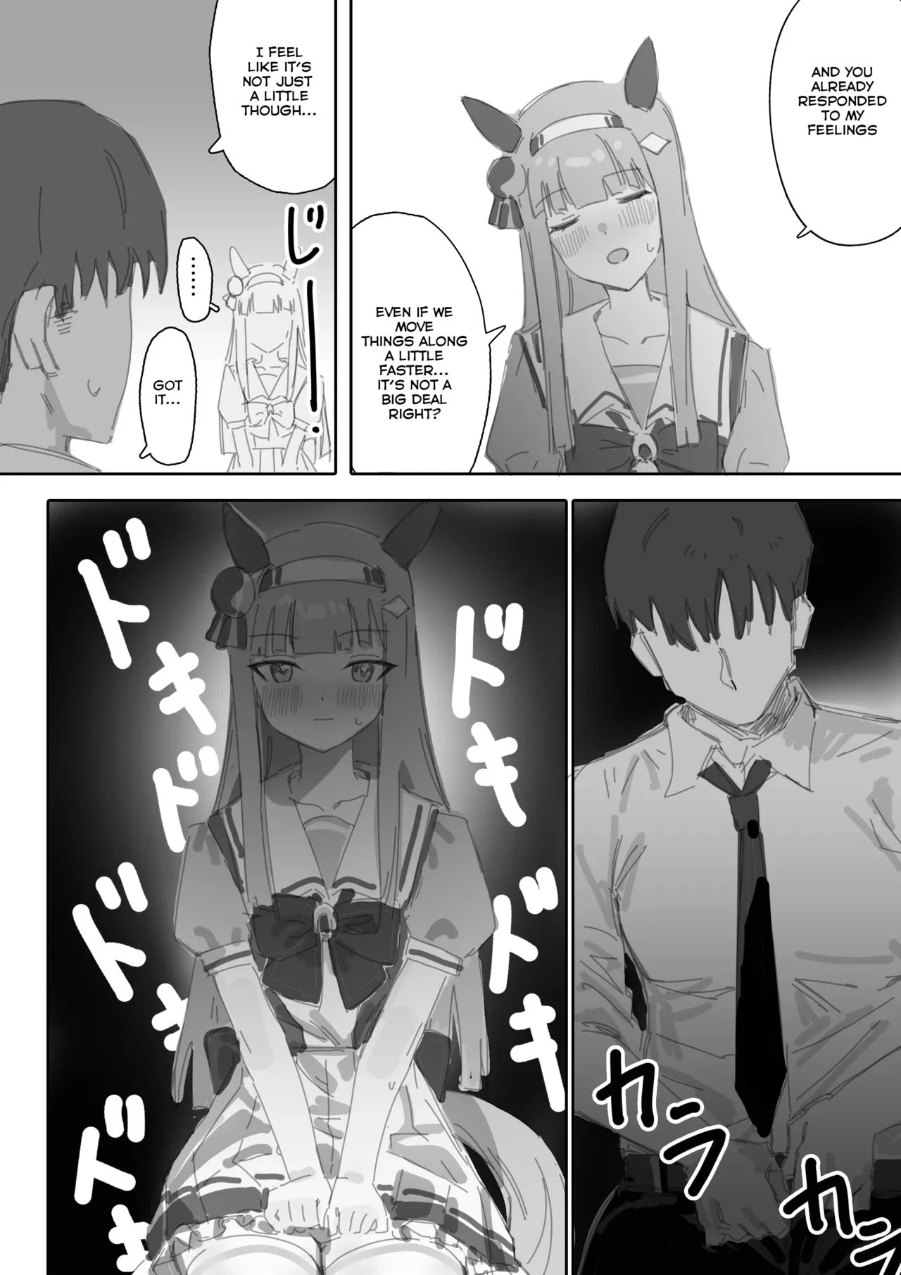Heat 1, 2 porn comic picture 15