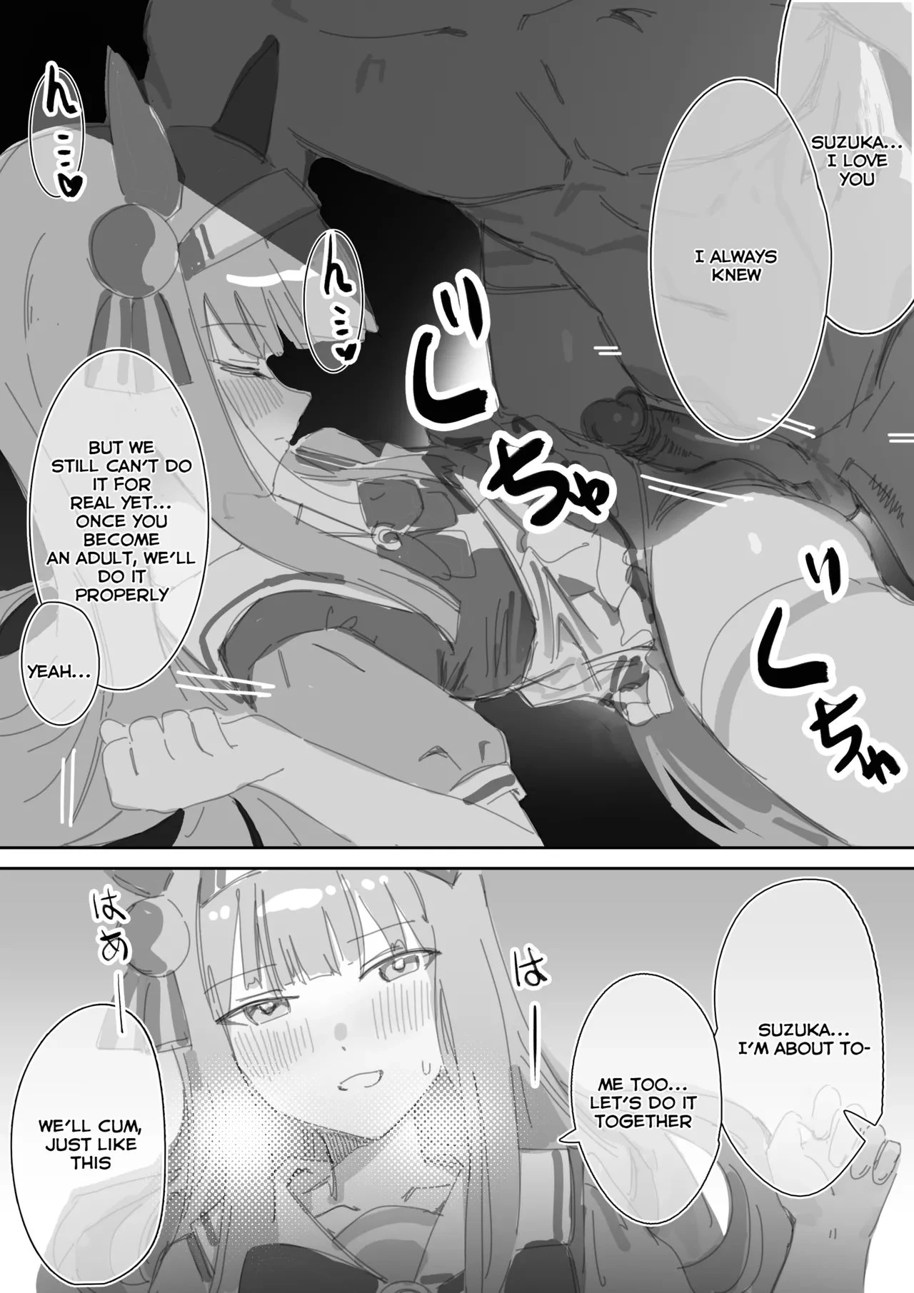 Heat 1, 2 porn comic picture 22