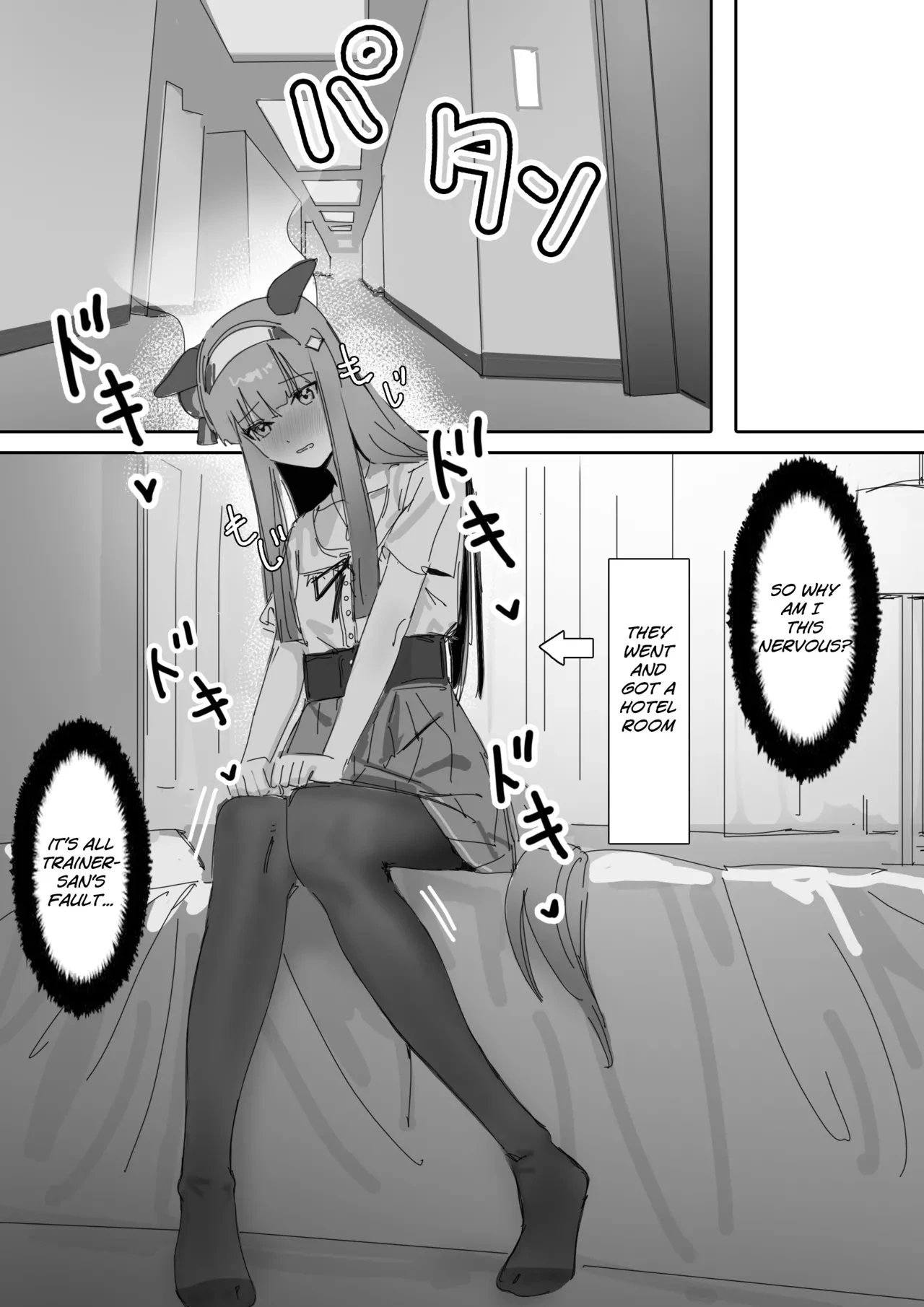 Heat 1, 2 porn comic picture 33