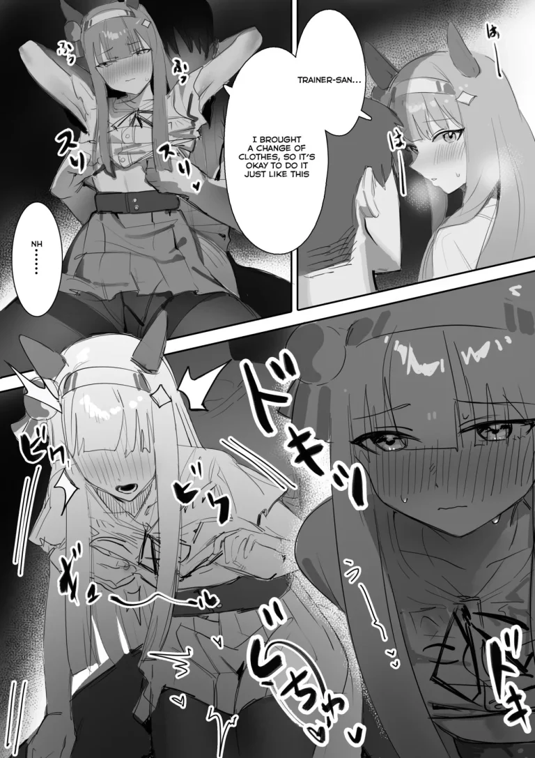Heat 1, 2 porn comic picture 36