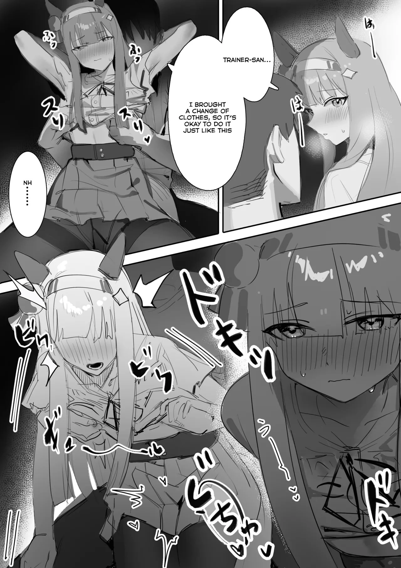 Heat 1, 2 porn comic picture 36