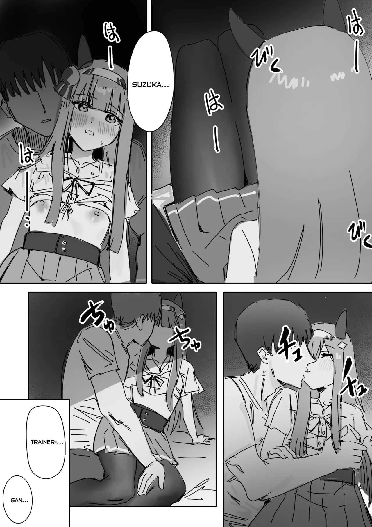 Heat 1, 2 porn comic picture 37