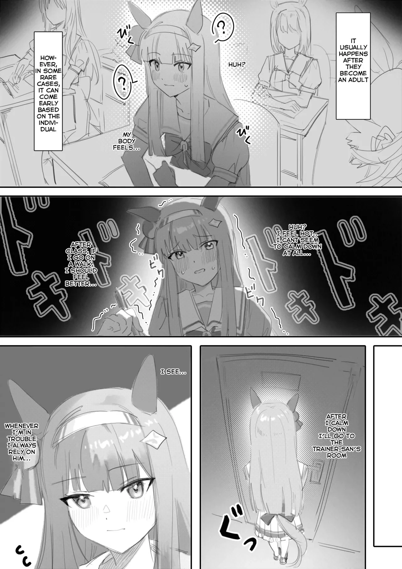 Heat 1, 2 porn comic picture 4