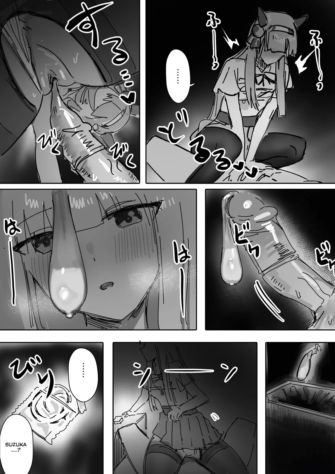 Heat 1, 2 porn comic picture 43