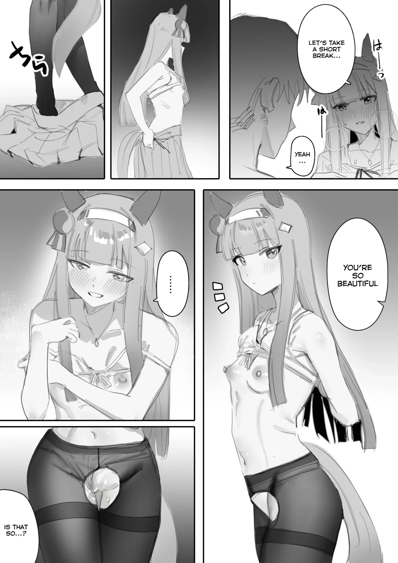 Heat 1, 2 porn comic picture 50