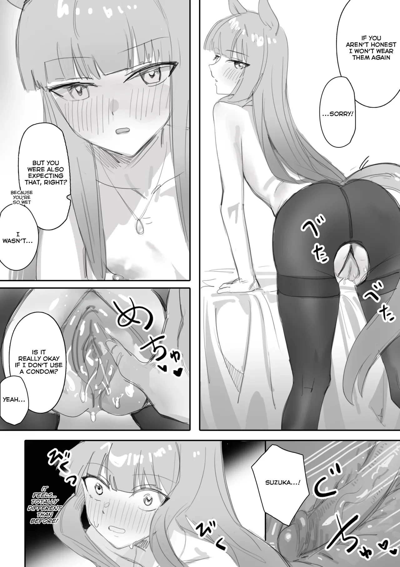 Heat 1, 2 porn comic picture 55