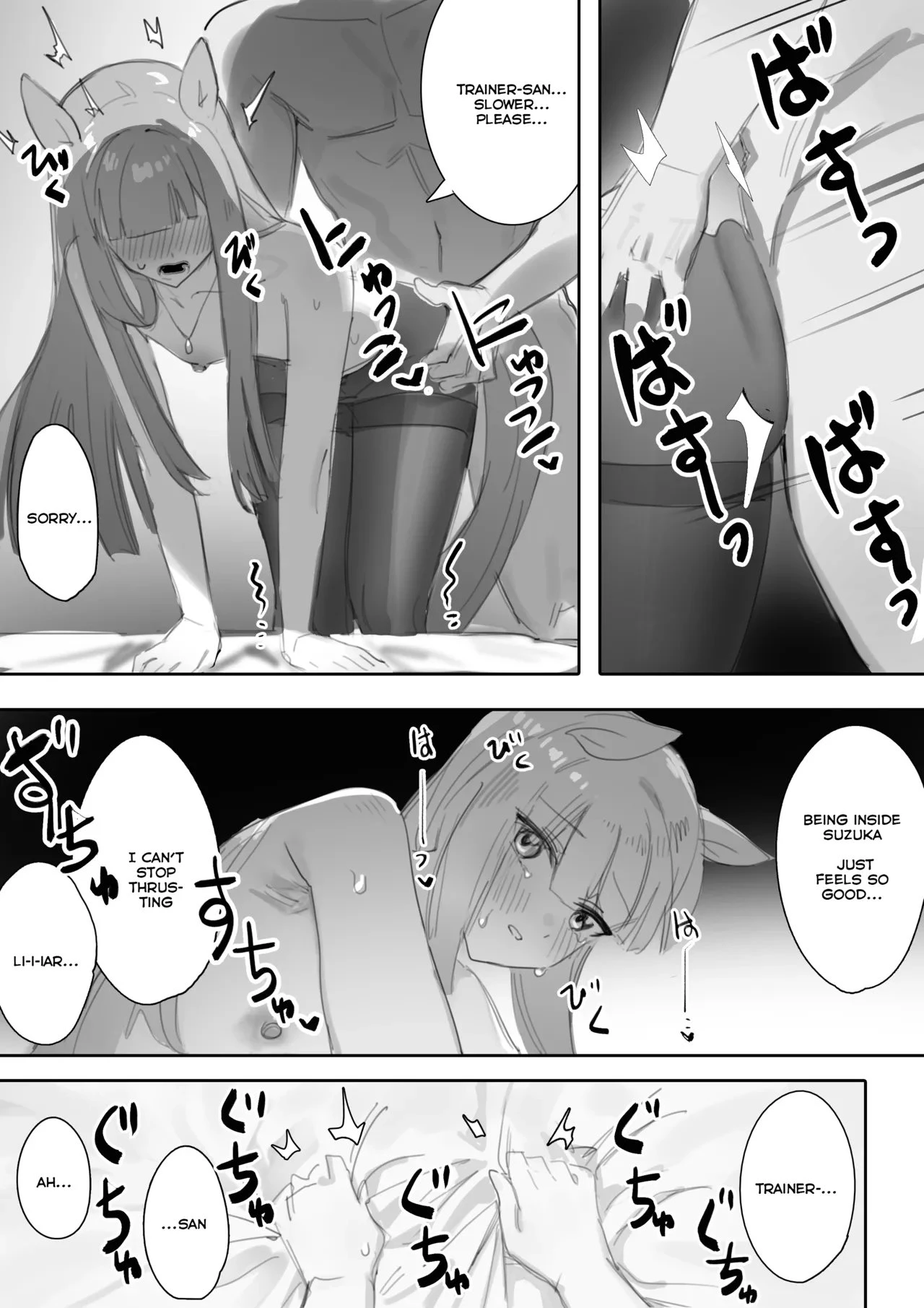 Heat 1, 2 porn comic picture 56