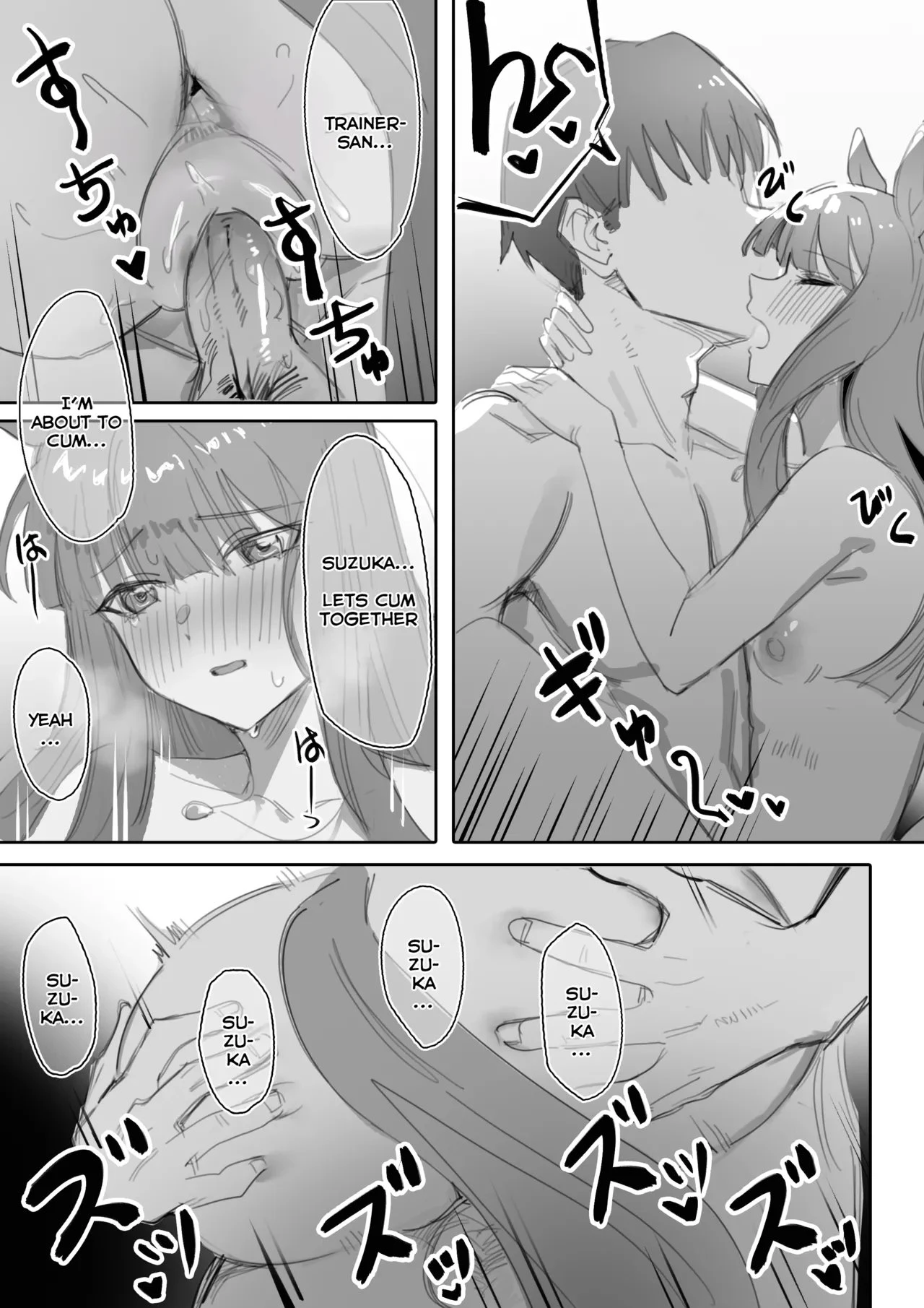 Heat 1, 2 porn comic picture 68