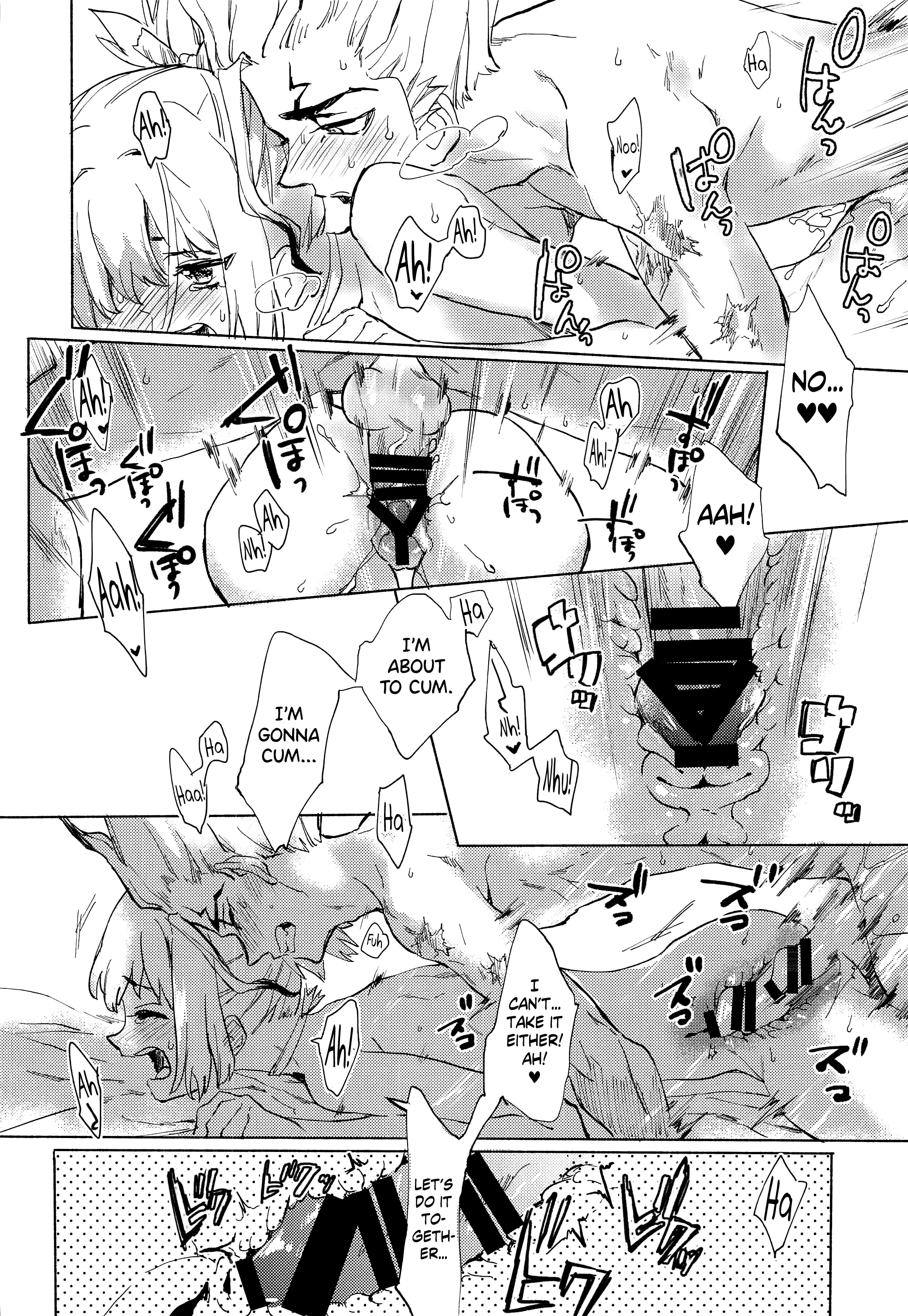 Heavenly Lover porn comic picture 25